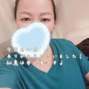 ヒメ日記 2025/09/02 18:23 投稿 似鳥あき 川崎南町 素敵な奥様（川崎ハレ系）