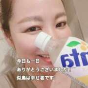 ヒメ日記 2025/09/08 18:11 投稿 似鳥あき 川崎南町 素敵な奥様（川崎ハレ系）