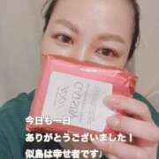 ヒメ日記 2025/09/21 19:07 投稿 似鳥あき 川崎南町 素敵な奥様（川崎ハレ系）