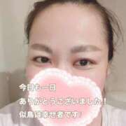 ヒメ日記 2025/09/23 19:08 投稿 似鳥あき 川崎南町 素敵な奥様（川崎ハレ系）
