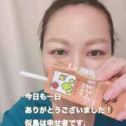 ヒメ日記 2025/09/27 19:49 投稿 似鳥あき 川崎南町 素敵な奥様（川崎ハレ系）