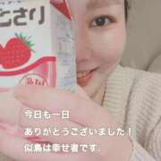 ヒメ日記 2025/10/06 19:01 投稿 似鳥あき 川崎南町 素敵な奥様（川崎ハレ系）