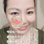 ヒメ日記 2025/10/18 19:05 投稿 似鳥あき 川崎南町 素敵な奥様（川崎ハレ系）