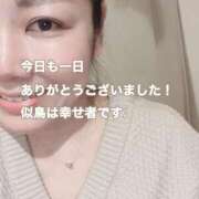 ヒメ日記 2025/10/19 19:08 投稿 似鳥あき 川崎南町 素敵な奥様（川崎ハレ系）