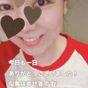 ヒメ日記 2025/10/28 18:40 投稿 似鳥あき 川崎南町 素敵な奥様（川崎ハレ系）