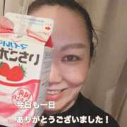 ヒメ日記 2025/11/03 18:16 投稿 似鳥あき 川崎南町 素敵な奥様（川崎ハレ系）