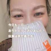 ヒメ日記 2025/11/18 18:15 投稿 似鳥あき 川崎南町 素敵な奥様（川崎ハレ系）