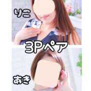 ヒメ日記 2025/11/24 18:54 投稿 似鳥あき 川崎南町 素敵な奥様（川崎ハレ系）