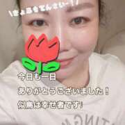 ヒメ日記 2025/11/28 17:44 投稿 似鳥あき 川崎南町 素敵な奥様（川崎ハレ系）