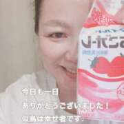 ヒメ日記 2025/11/29 19:34 投稿 似鳥あき 川崎南町 素敵な奥様（川崎ハレ系）