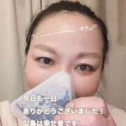 ヒメ日記 2025/12/14 19:45 投稿 似鳥あき 川崎南町 素敵な奥様（川崎ハレ系）