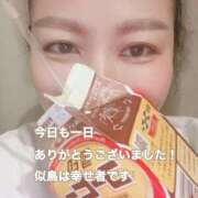 ヒメ日記 2025/12/19 18:32 投稿 似鳥あき 川崎南町 素敵な奥様（川崎ハレ系）