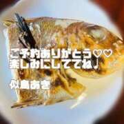ヒメ日記 2026/01/04 17:28 投稿 似鳥あき 川崎南町 素敵な奥様（川崎ハレ系）