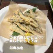 ヒメ日記 2026/01/17 09:08 投稿 似鳥あき 川崎南町 素敵な奥様（川崎ハレ系）