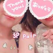 ヒメ日記 2026/01/17 19:24 投稿 似鳥あき 川崎南町 素敵な奥様（川崎ハレ系）