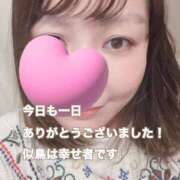 ヒメ日記 2026/01/24 23:40 投稿 似鳥あき 川崎南町 素敵な奥様（川崎ハレ系）