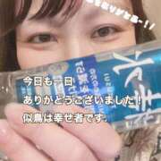 ヒメ日記 2026/01/26 19:30 投稿 似鳥あき 川崎南町 素敵な奥様（川崎ハレ系）