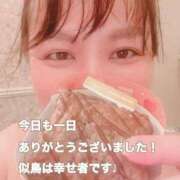 ヒメ日記 2026/01/27 19:08 投稿 似鳥あき 川崎南町 素敵な奥様（川崎ハレ系）