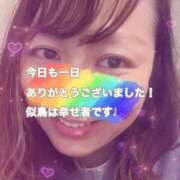 ヒメ日記 2026/02/14 19:28 投稿 似鳥あき 川崎南町 素敵な奥様（川崎ハレ系）