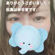 ヒメ日記 2026/02/15 18:56 投稿 似鳥あき 川崎南町 素敵な奥様（川崎ハレ系）