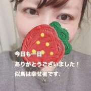 ヒメ日記 2026/02/17 19:46 投稿 似鳥あき 川崎南町 素敵な奥様（川崎ハレ系）