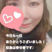 ヒメ日記 2026/02/20 18:48 投稿 似鳥あき 川崎南町 素敵な奥様（川崎ハレ系）