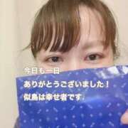 ヒメ日記 2026/03/14 21:32 投稿 似鳥あき 川崎南町 素敵な奥様（川崎ハレ系）