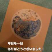 ヒメ日記 2026/03/15 19:10 投稿 似鳥あき 川崎南町 素敵な奥様（川崎ハレ系）