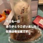 ヒメ日記 2026/03/17 19:15 投稿 似鳥あき 川崎南町 素敵な奥様（川崎ハレ系）