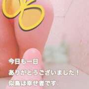 ヒメ日記 2026/04/19 19:52 投稿 似鳥あき 川崎南町 素敵な奥様（川崎ハレ系）