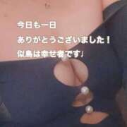 ヒメ日記 2026/05/02 19:03 投稿 似鳥あき 川崎南町 素敵な奥様（川崎ハレ系）