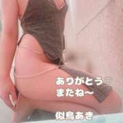 ヒメ日記 2026/06/11 18:12 投稿 似鳥あき 川崎南町 素敵な奥様（川崎ハレ系）