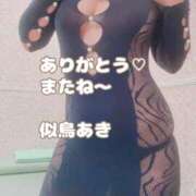ヒメ日記 2026/06/23 17:17 投稿 似鳥あき 川崎南町 素敵な奥様（川崎ハレ系）
