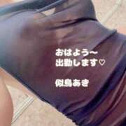 ヒメ日記 2026/10/03 08:46 投稿 似鳥あき 川崎南町 素敵な奥様（川崎ハレ系）
