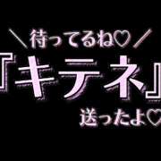 ヒメ日記 2024/06/20 10:04 投稿 まりん 元町奥さま