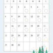 ヒメ日記 2024/12/26 21:08 投稿 リサ ソープランド マックス