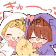 関　薫 ありがとうございます 五十路マダム愛されたい熟女たち岡山店（カサブランカグループ）