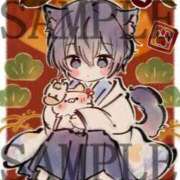 関　薫 明けましておめでとうございます 五十路マダム愛されたい熟女たち岡山店（カサブランカグループ）