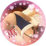 ヒメ日記 2026/03/08 10:52 投稿 関　薫 五十路マダム愛されたい熟女たち岡山店（カサブランカグループ）