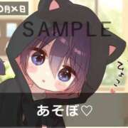 ヒメ日記 2026/03/30 13:16 投稿 関　薫 五十路マダム愛されたい熟女たち岡山店（カサブランカグループ）