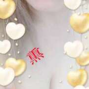 関　薫 到着しましたぁ〜(o^^o) 五十路マダム愛されたい熟女たち岡山店（カサブランカグループ）