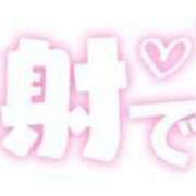 ヒメ日記 2025/01/18 21:04 投稿 れお 熟女の風俗最終章 新潟店