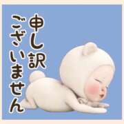 ヒメ日記 2025/08/07 09:19 投稿 れお 熟女の風俗最終章 新潟店