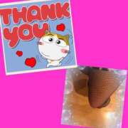 ヒメ日記 2025/08/12 14:49 投稿 れお 熟女の風俗最終章 新潟店