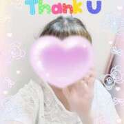 ヒメ日記 2025/11/06 13:36 投稿 れお 熟女の風俗最終章 新潟店