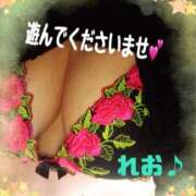 ヒメ日記 2025/11/09 13:53 投稿 れお 熟女の風俗最終章 新潟店