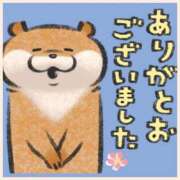 ヒメ日記 2025/11/09 19:36 投稿 れお 熟女の風俗最終章 新潟店