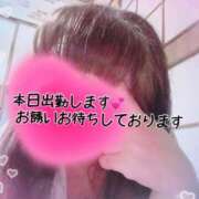 ヒメ日記 2025/12/08 13:53 投稿 れお 熟女の風俗最終章 新潟店