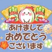 ヒメ日記 2026/01/02 11:53 投稿 れお 熟女の風俗最終章 新潟店