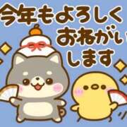 ヒメ日記 2026/01/03 12:23 投稿 れお 熟女の風俗最終章 新潟店